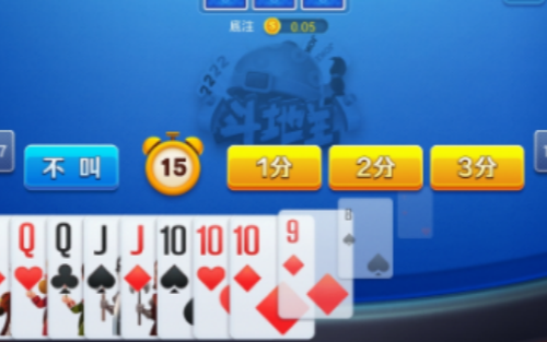 不思议棋牌老版本