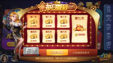 63game官方版彩鲸