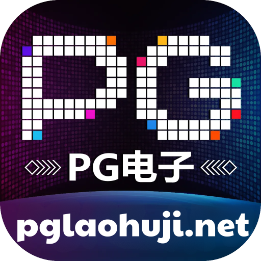 赏金女王模拟器