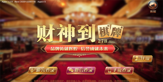 ed5ebe63-fd00-4f85-8694-6ff1ea6f6982.png
