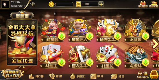 c44c9b66-3de9-44bc-a181-0c6783b0f842.png