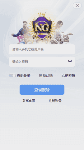 28圈app