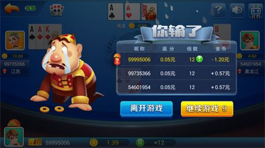 97622国际游戏网站