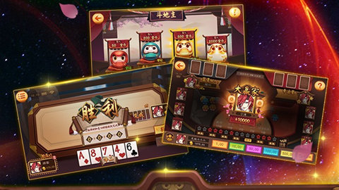 超凡娱乐官网版