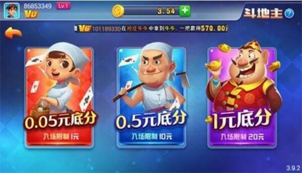 超凡娱乐官网版