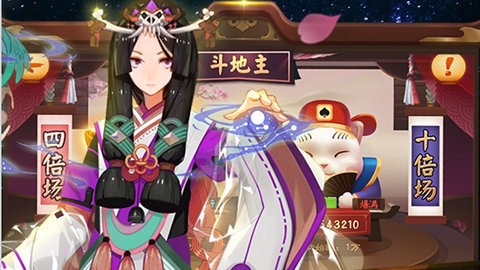 超凡娱乐官网版