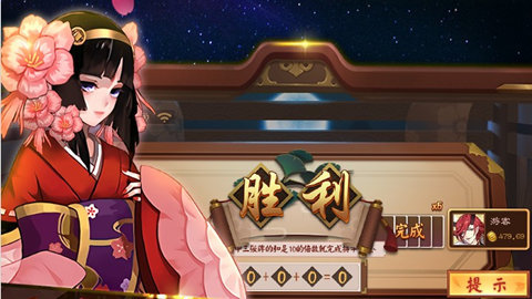 超凡娱乐官网版