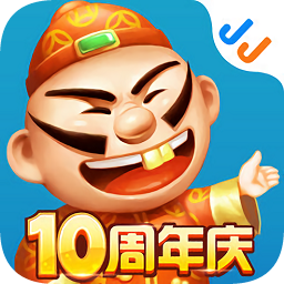 JJ斗地主赢话费