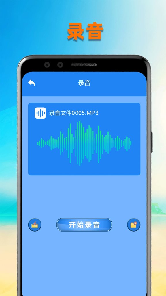 洛雪音乐
