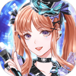星梦计划