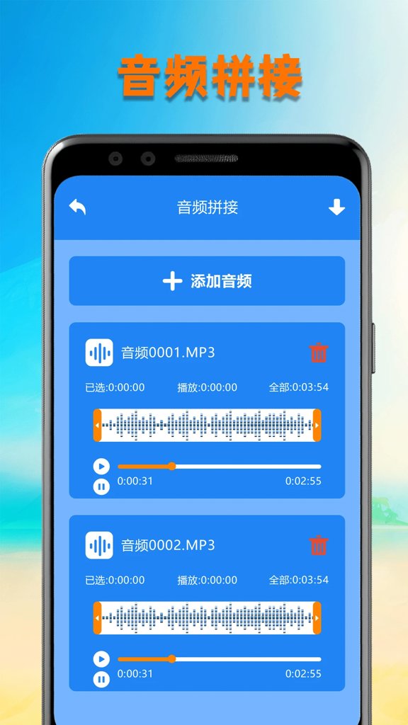 洛雪音乐