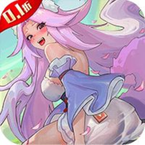 口袋山海经