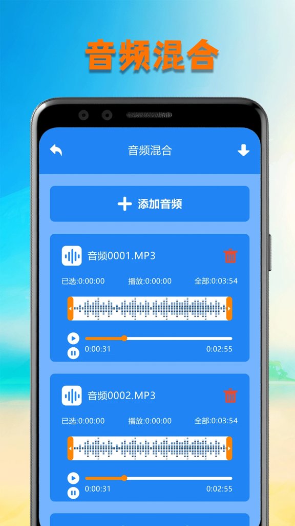洛雪音乐 洛雪音乐