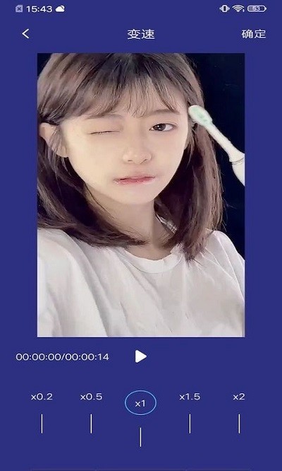 一键视频制作 一键视频制作