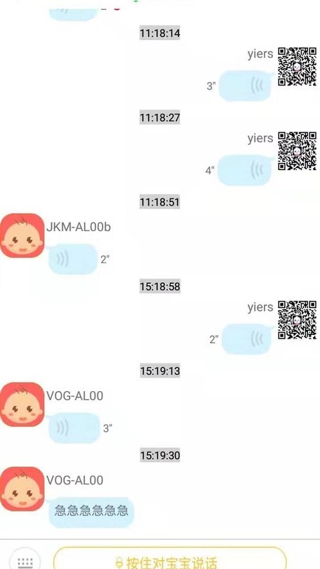 学而思