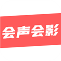 会声会影x2教程