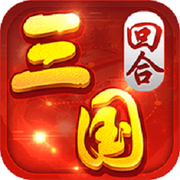 子龙三国传