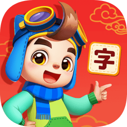 贝壳识字