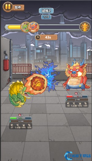 疯狂暴富龙