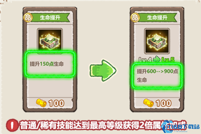 疯狂暴富龙