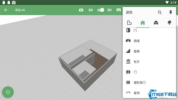 Planner5D
