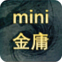 迷你家园