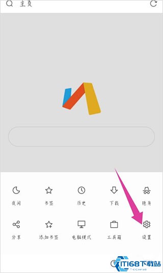 via浏览器插件怎么安装