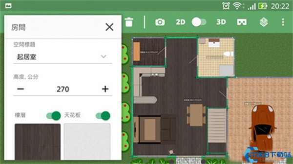Planner5D中文版