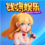 钱嗨旧版本官方下载