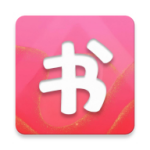 书生阅读器官网版