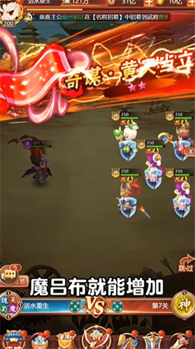 大主公
