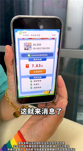 点点欢乐多