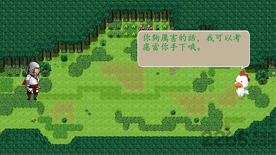 丛林猎手之相依为命手游