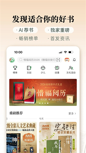 西西弗