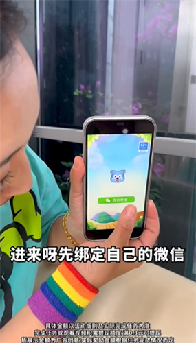 点点欢乐多