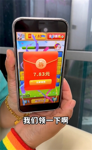 点点欢乐多