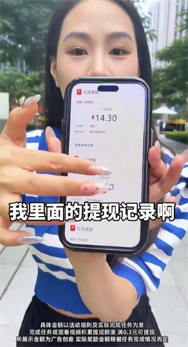 点点欢乐多