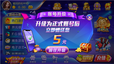 保时捷官方正版