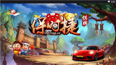 保时捷官方正版