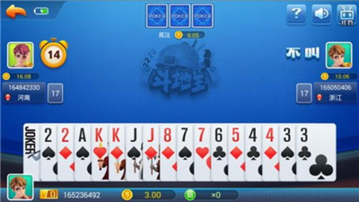 迷鹿棋牌苹果官方版