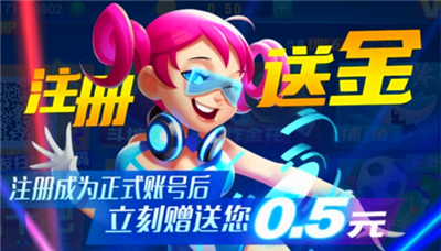 所谓官方正版