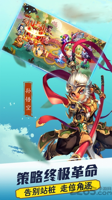 山海秘闻录手游bt版