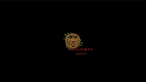 植物大战僵尸逊版最新版本