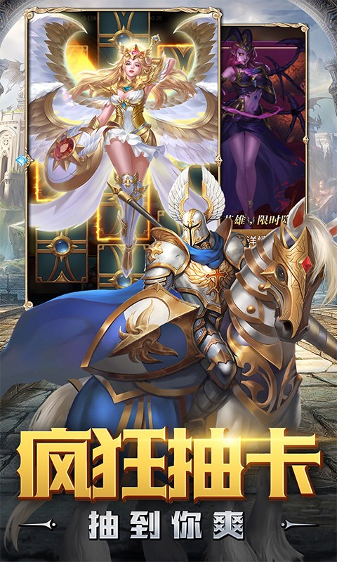 暗黑起源