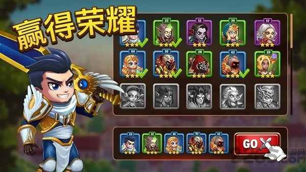 英雄战争手游