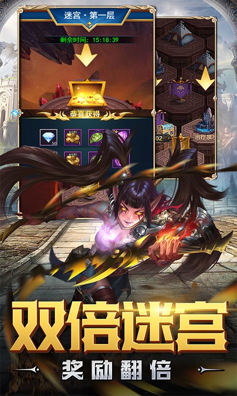 暗黑起源