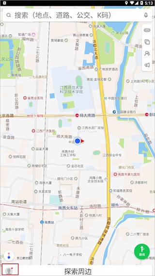 凯立德导航