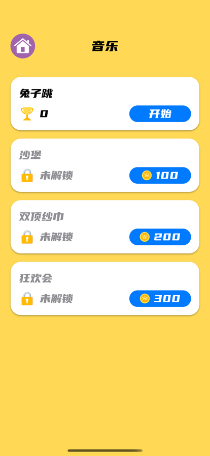 活得像个恐龙