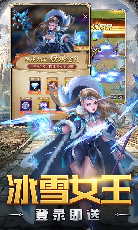 暗黑起源