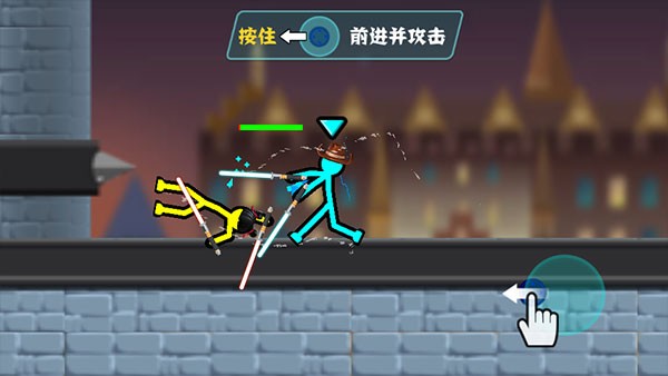 火柴人决斗双人版